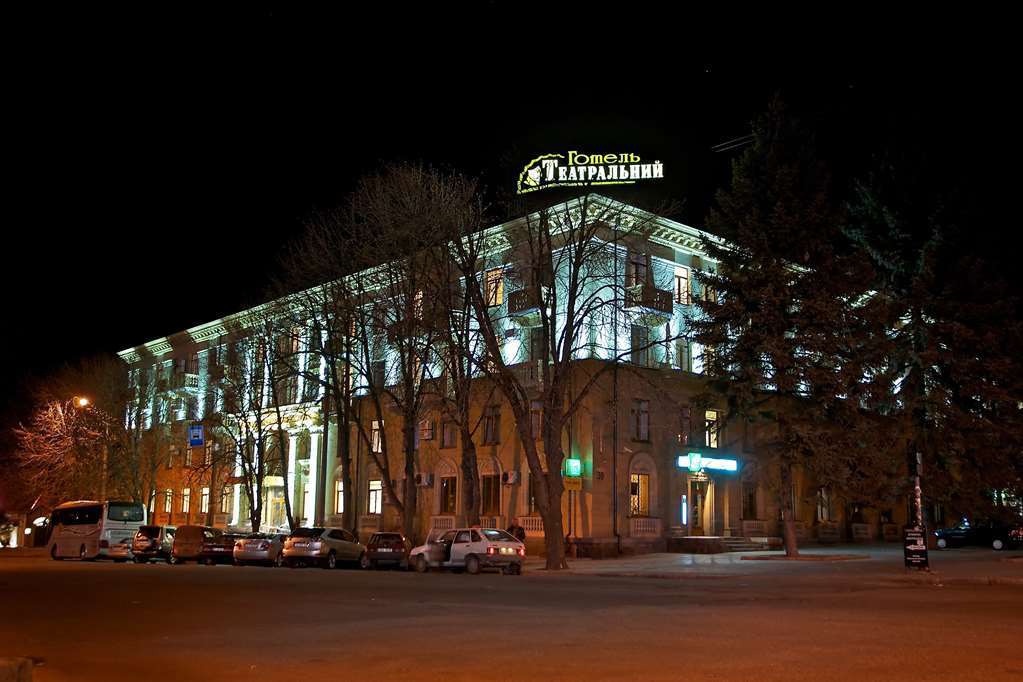 Teatralny Hotel Zaporizhia Exteriér fotografie
